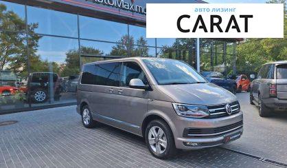 Volkswagen Multivan 2018