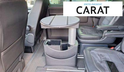 Volkswagen Multivan 2018 Volkswagen Multivan 2018