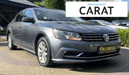 Volkswagen Passat 2015 Volkswagen Passat 2015