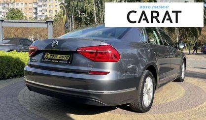 Volkswagen Passat 2015 Volkswagen Passat 2015