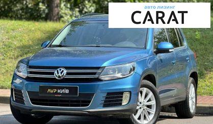 Volkswagen Tiguan 2017