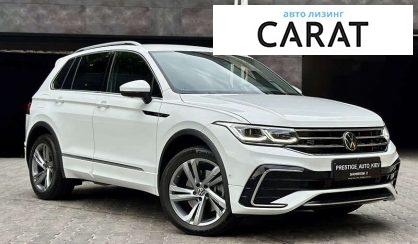 Volkswagen Tiguan 2023