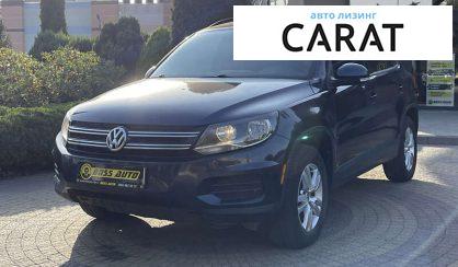 Volkswagen Tiguan 2015