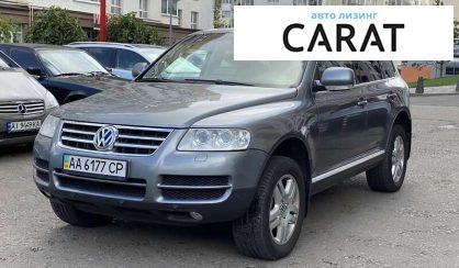 Volkswagen Touareg 2005