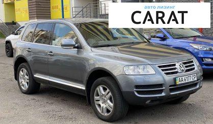 Volkswagen Touareg 2005