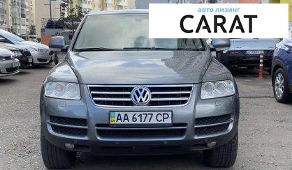 Volkswagen Touareg 2005