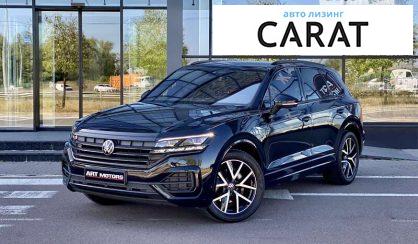 Volkswagen Touareg 2022