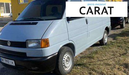 Розглянути Volkswagen Transporter 2001 Volkswagen Transporter 2001 - авто лізинг Carat