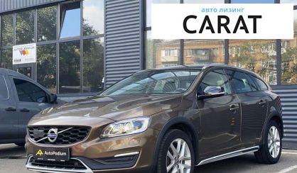 Рассмотреть Volvo V60 2018 Volvo V60 2018 - авто лізинг Carat