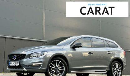 Рассмотреть Volvo V60 2016 Volvo V60 2016 - авто лізинг Carat