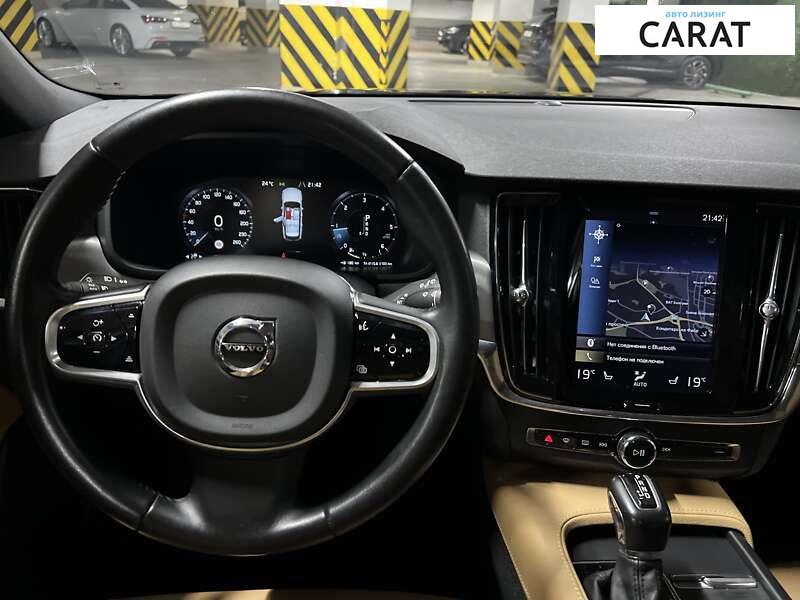 Volvo V90 2017 Volvo V90 2017