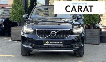 Volvo XC40 2020