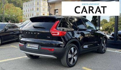 Volvo XC40 2020