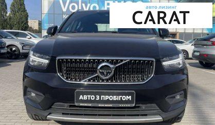 Volvo XC40 2020