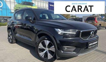 Volvo XC40 2020