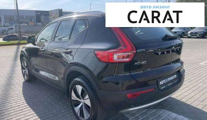 Volvo XC40 2020