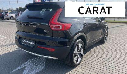 Volvo XC40 2020