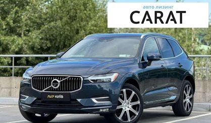 Volvo XC60 2019