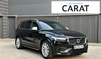 Volvo XC90 2019