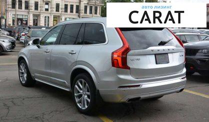 Volvo XC90 2015