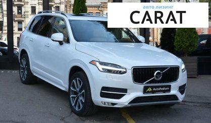 Volvo XC90 2016