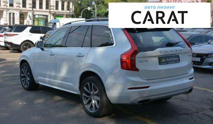 Volvo XC90 2016