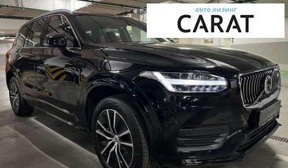 Volvo XC90 2021