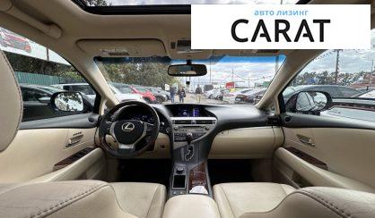 Lexus RX 350 2015