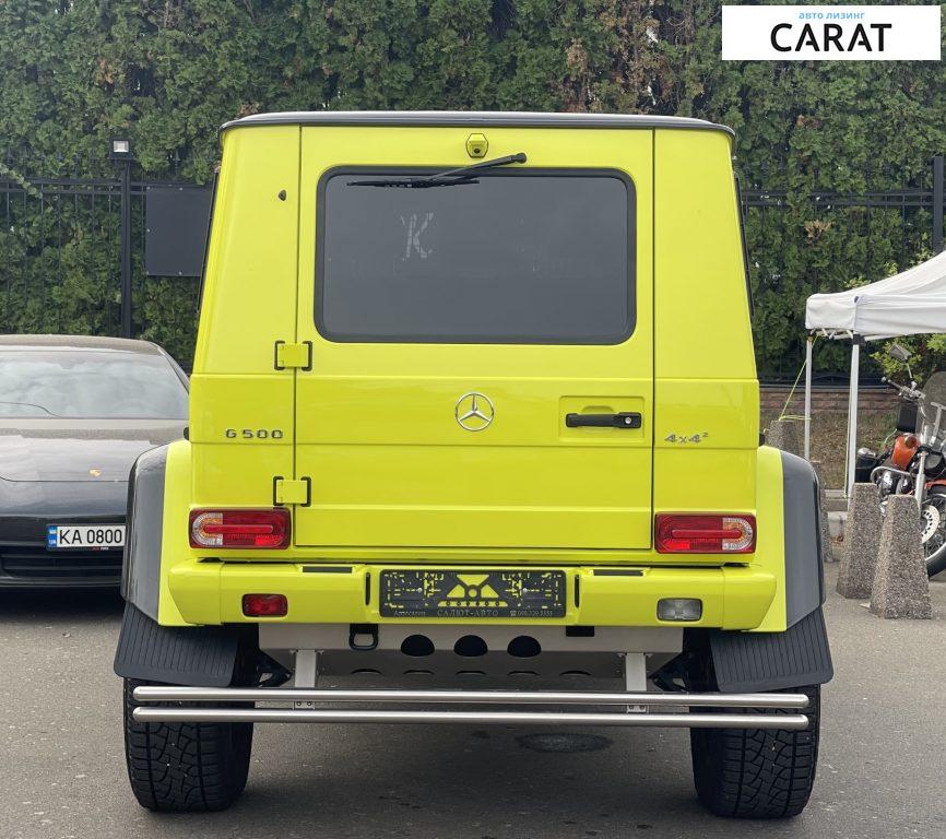 Mercedes-Benz G-Class 2017