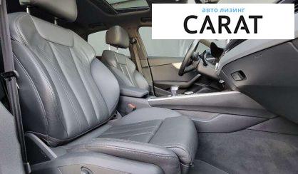 Audi A4 2017 Audi A4 2017