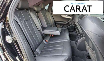 Audi A4 2017 Audi A4 2017