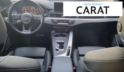 Audi A4 2017 Audi A4 2017