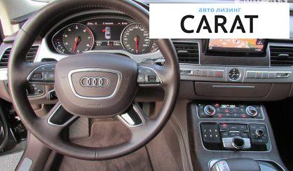 Audi A8 2013