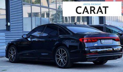 Audi A8 2019