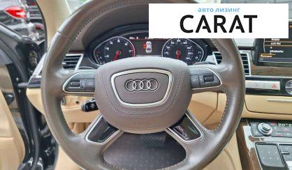 Audi A8 2015