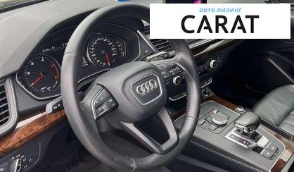 Audi Q5 2017 Audi Q5 2017