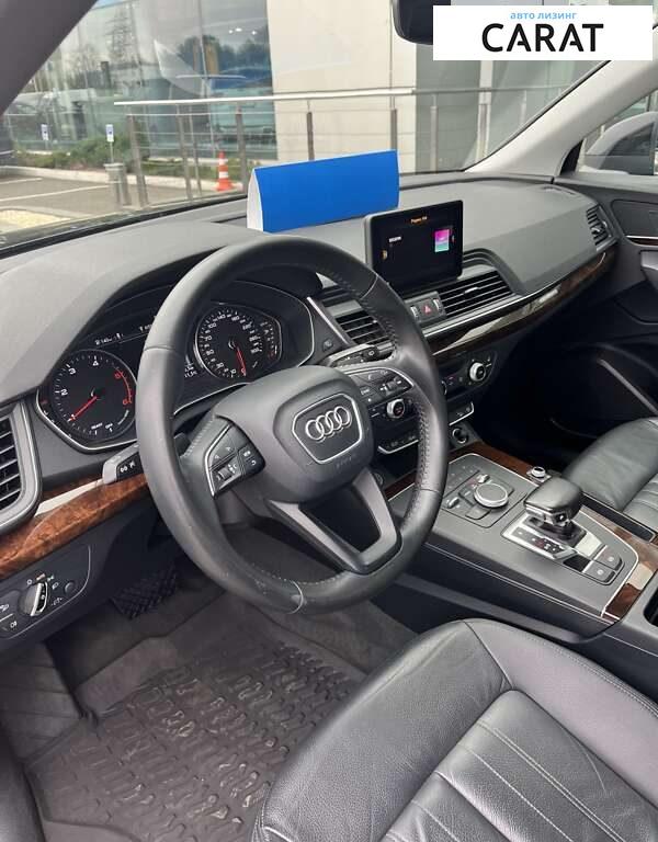 Audi Q5 2017