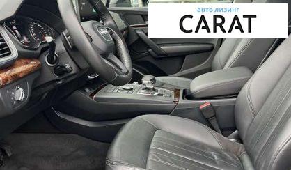 Audi Q5 2017 Audi Q5 2017