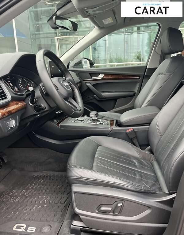Audi Q5 2017 Audi Q5 2017