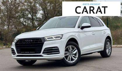 Audi Q5 2019