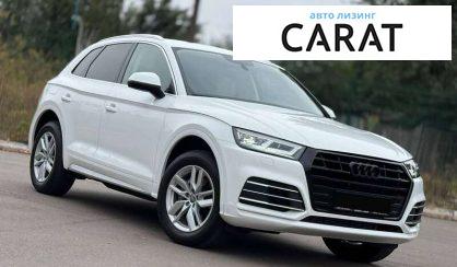 Audi Q5 2019