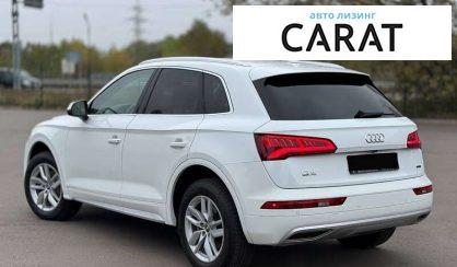 Audi Q5 2019