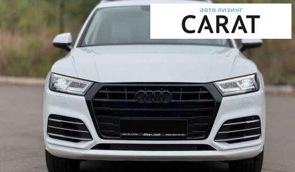 Audi Q5 2019