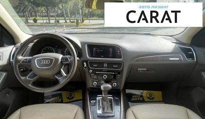 Audi Q5 2013