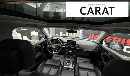 Audi Q5 2018 Audi Q5 2018