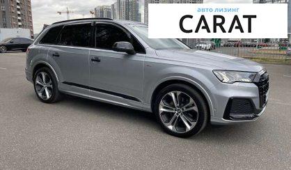 Audi Q7 2020