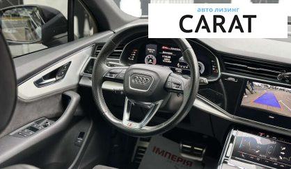 Audi Q7 2021