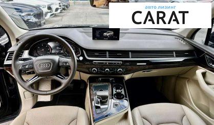Audi Q7 2015