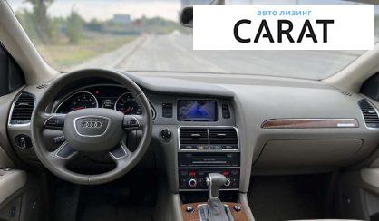 Audi Q7 2014