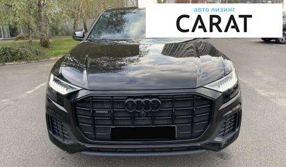 Audi Q8 2023